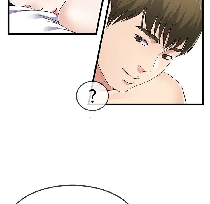 单身爸爸想恋爱第42话