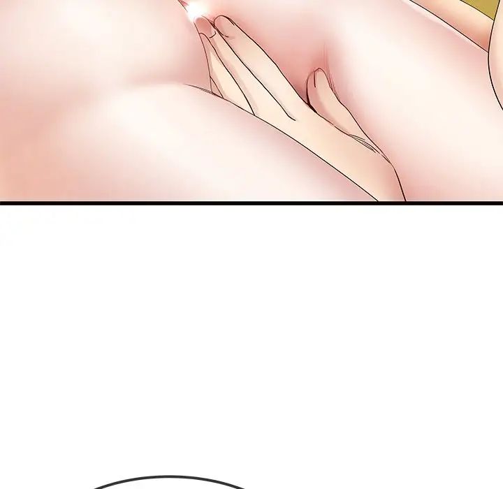 單身爸爸想戀愛第42話