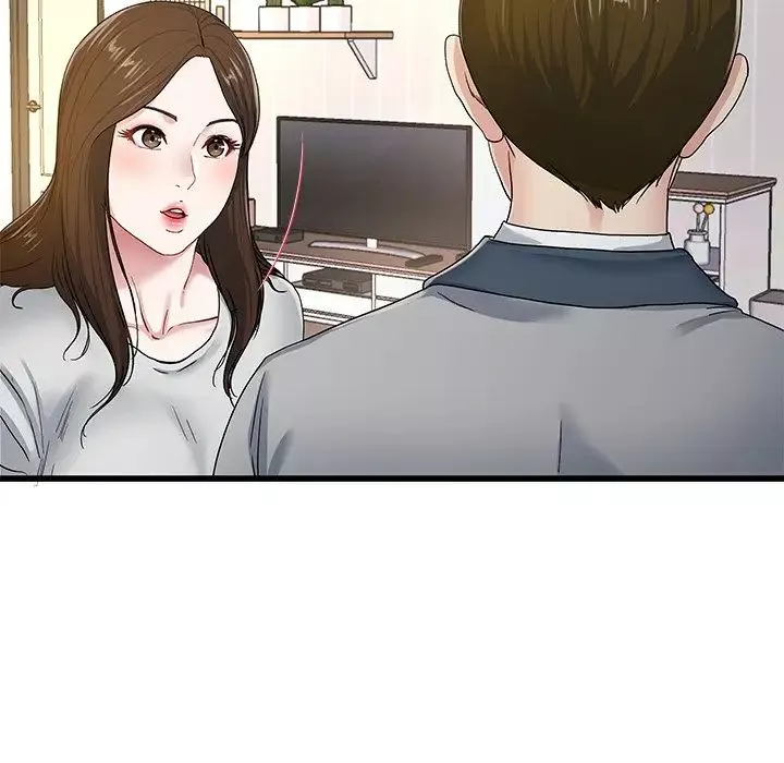 單身爸爸想戀愛第43話