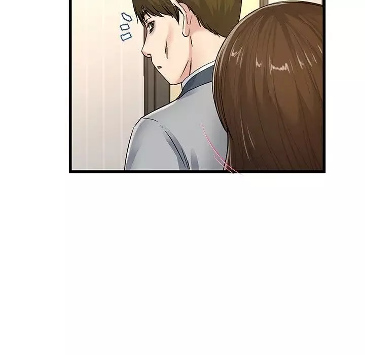 單身爸爸想戀愛第43話