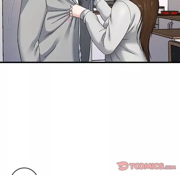 單身爸爸想戀愛第43話