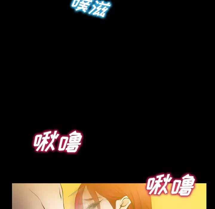 雷普利爱情-第31话 - 图片 157