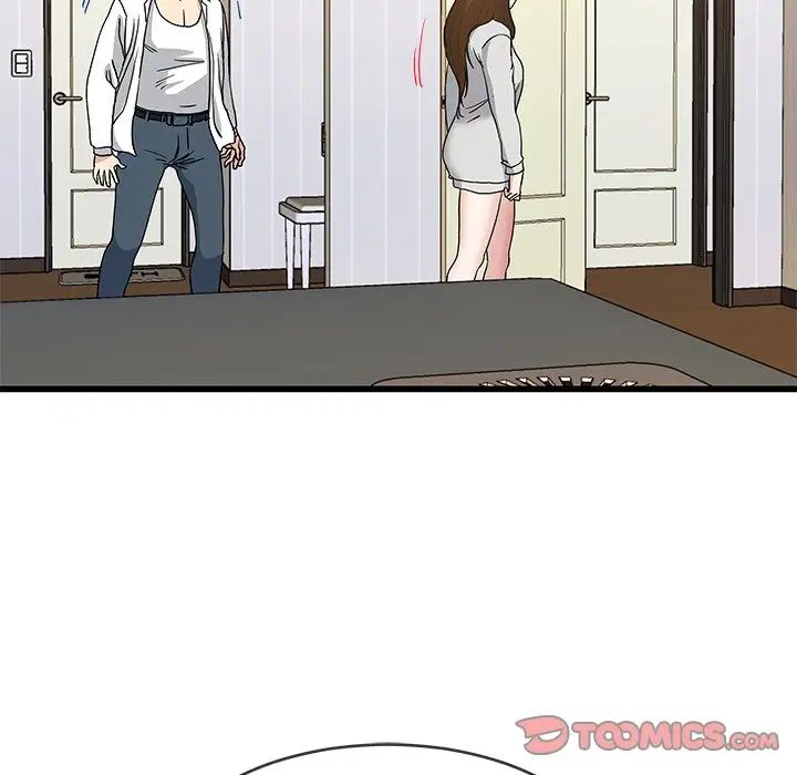 单身爸爸想恋爱第43话