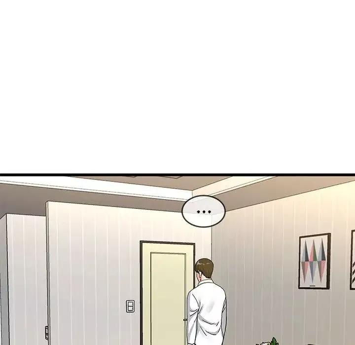單身爸爸想戀愛第43話