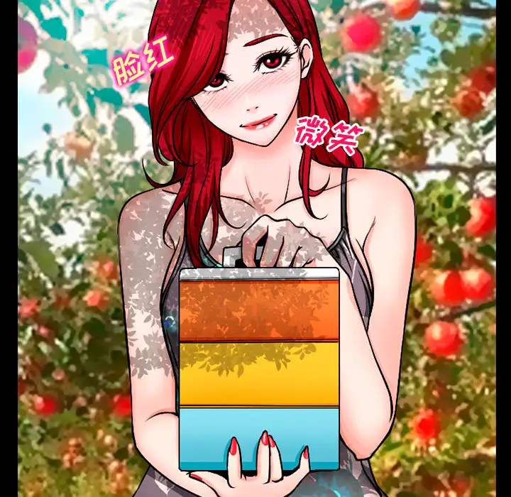 雷普利爱情第32话