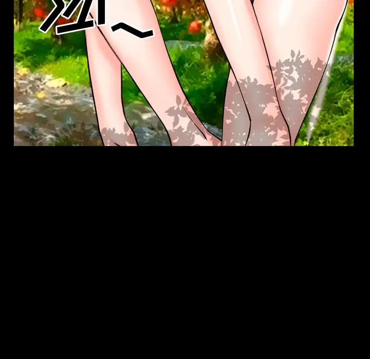 雷普利爱情第32话