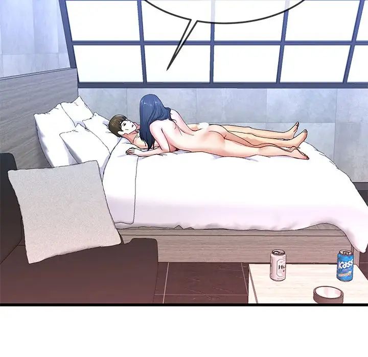 單身爸爸想戀愛第44話