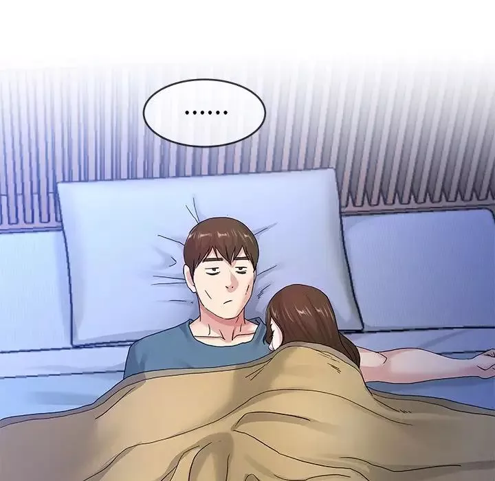 单身爸爸想恋爱-第44话 - 图片 82