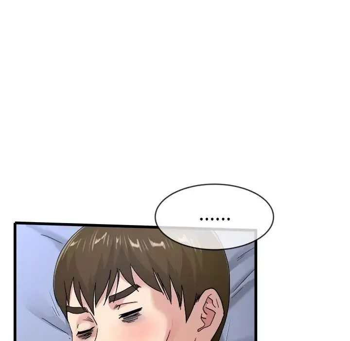 單身爸爸想戀愛第44話