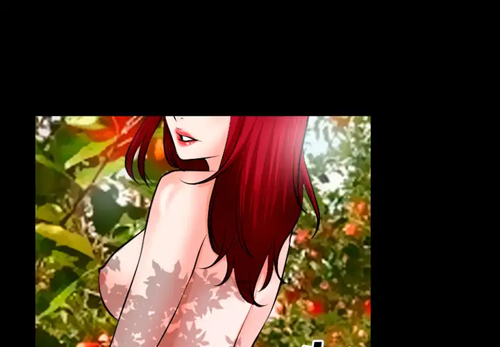 雷普利爱情第33话