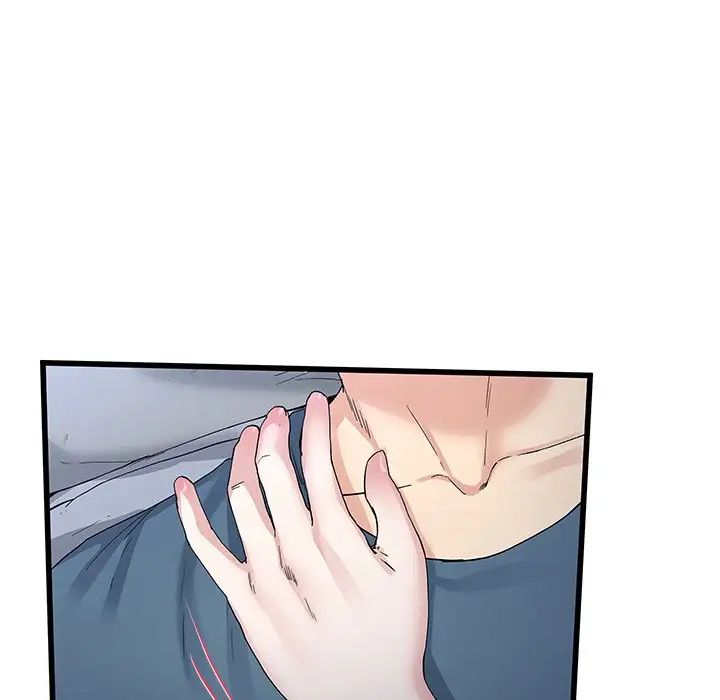 單身爸爸想戀愛第45話