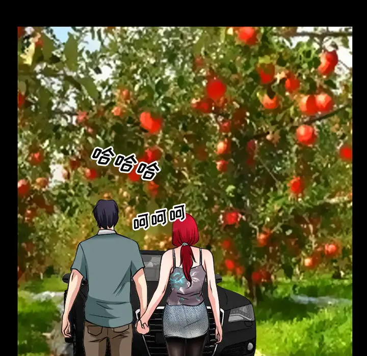 雷普利爱情第33话