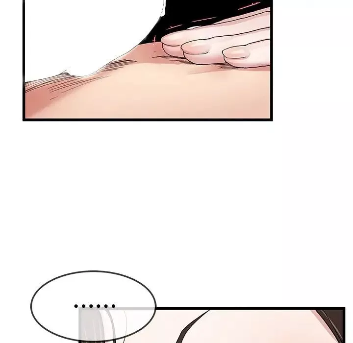 单身爸爸想恋爱-第45话 - 图片 30