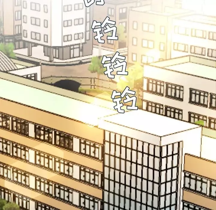 单身爸爸想恋爱-第45话 - 图片 49