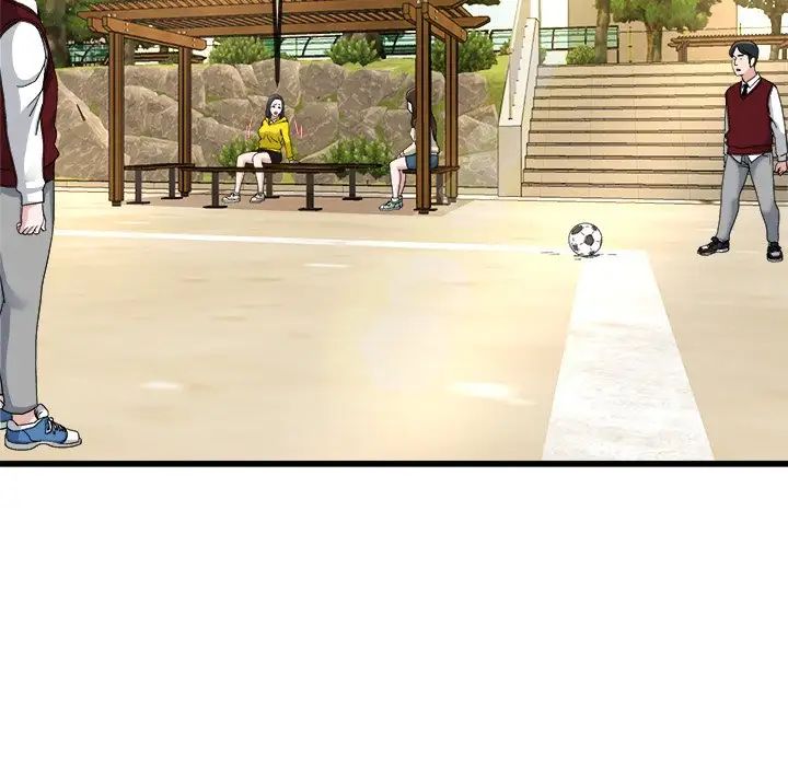 单身爸爸想恋爱第45话