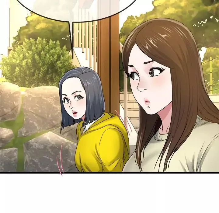 單身爸爸想戀愛第45話