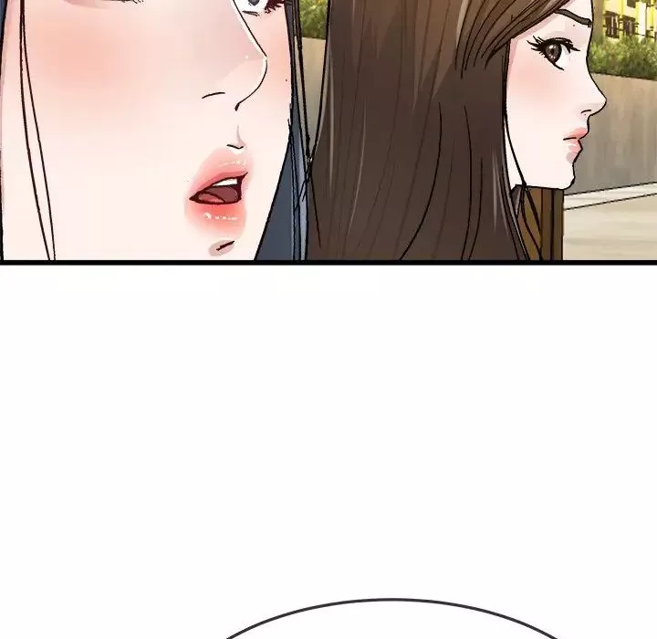 单身爸爸想恋爱-第45话 - 图片 80