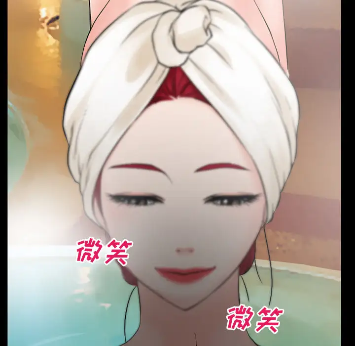 雷普利爱情第33话