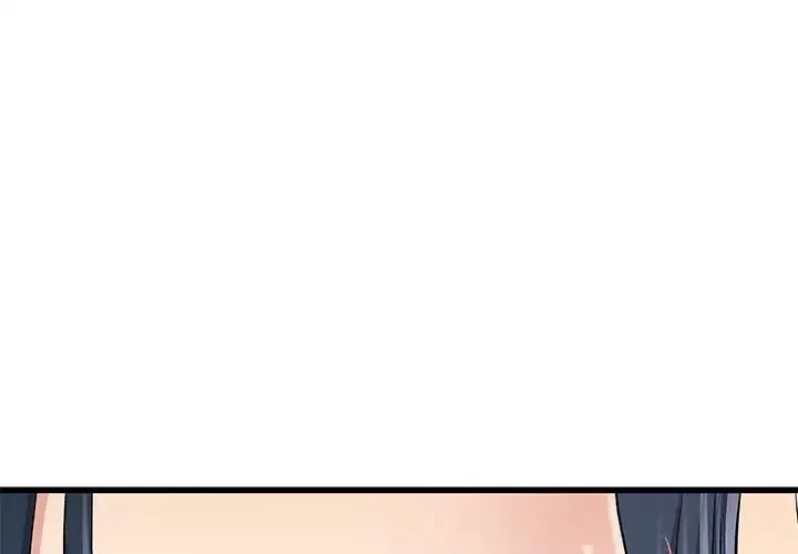 单身爸爸想恋爱-第46话 - 图片 3