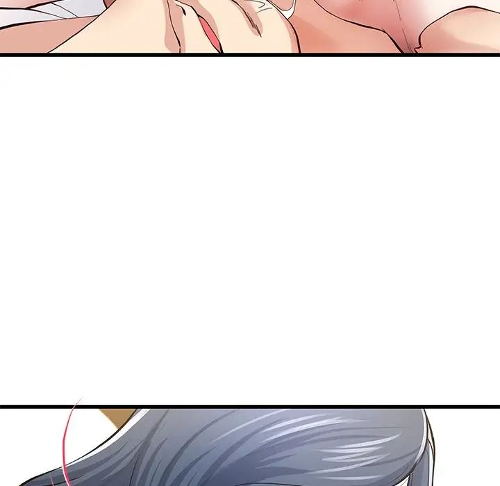 单身爸爸想恋爱第46话