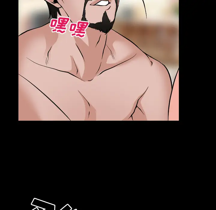 雷普利爱情第33话