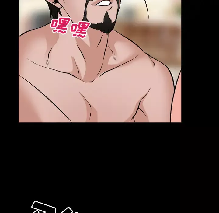 雷普利爱情第33话