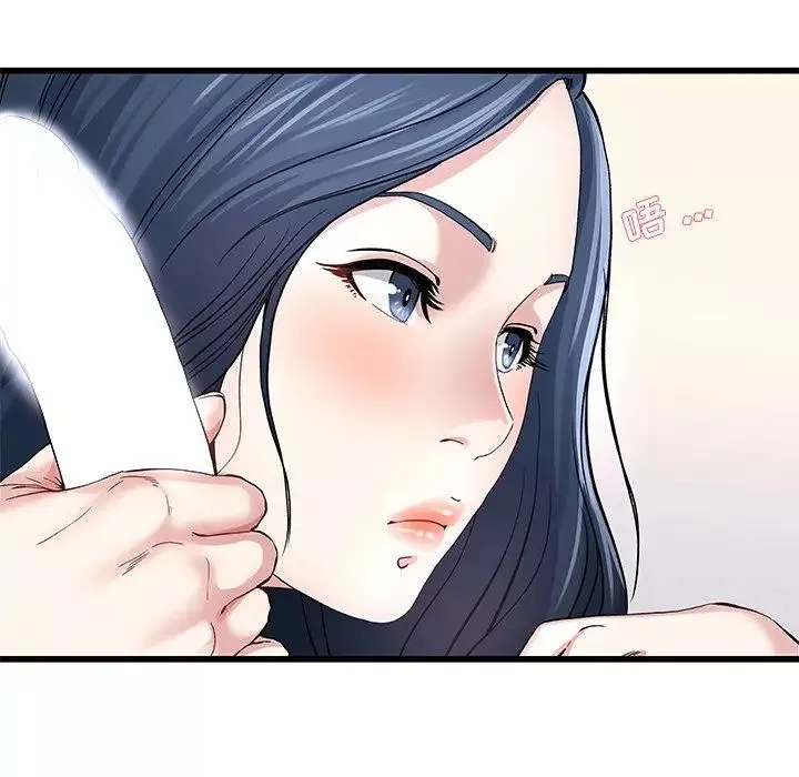 单身爸爸想恋爱-第46话 - 图片 27