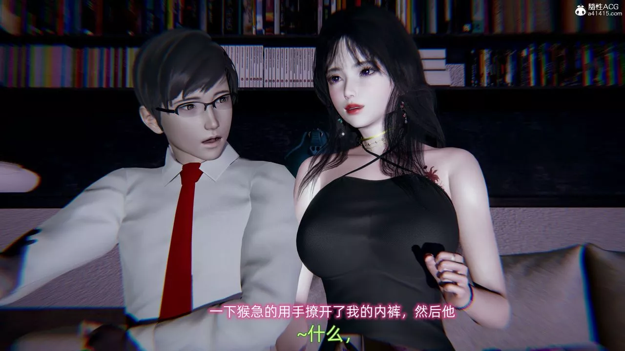 [3D]綠帽日事之性觀念極低下愛妻第01話