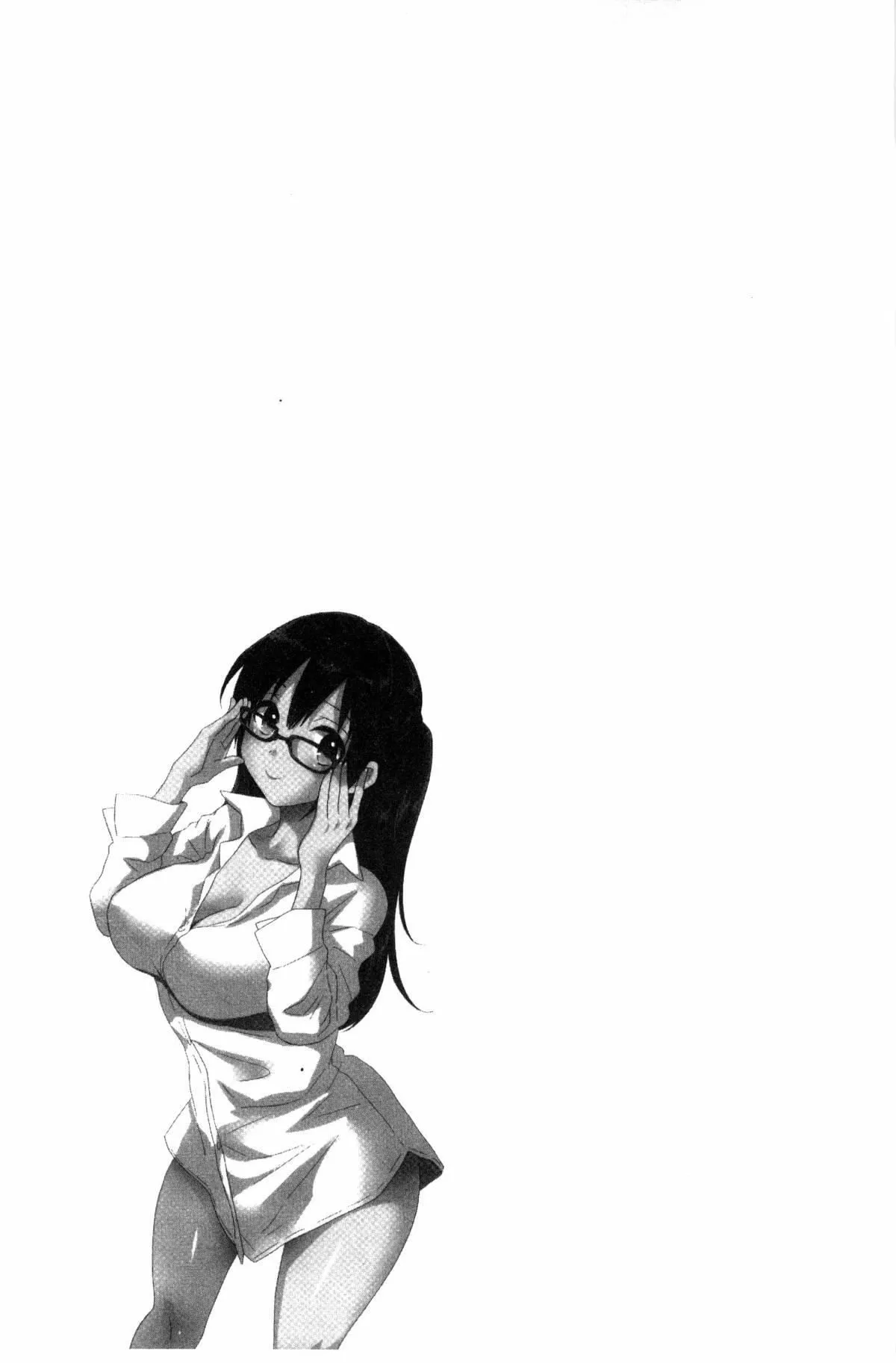 [ポン贵花田]大谷さんのコスプレ事情-[ポン贵花田]大谷さんのコスプレ事情 - 图片 38