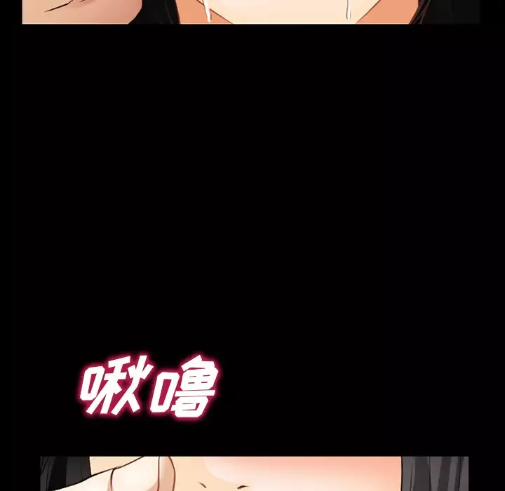 雷普利爱情第34话