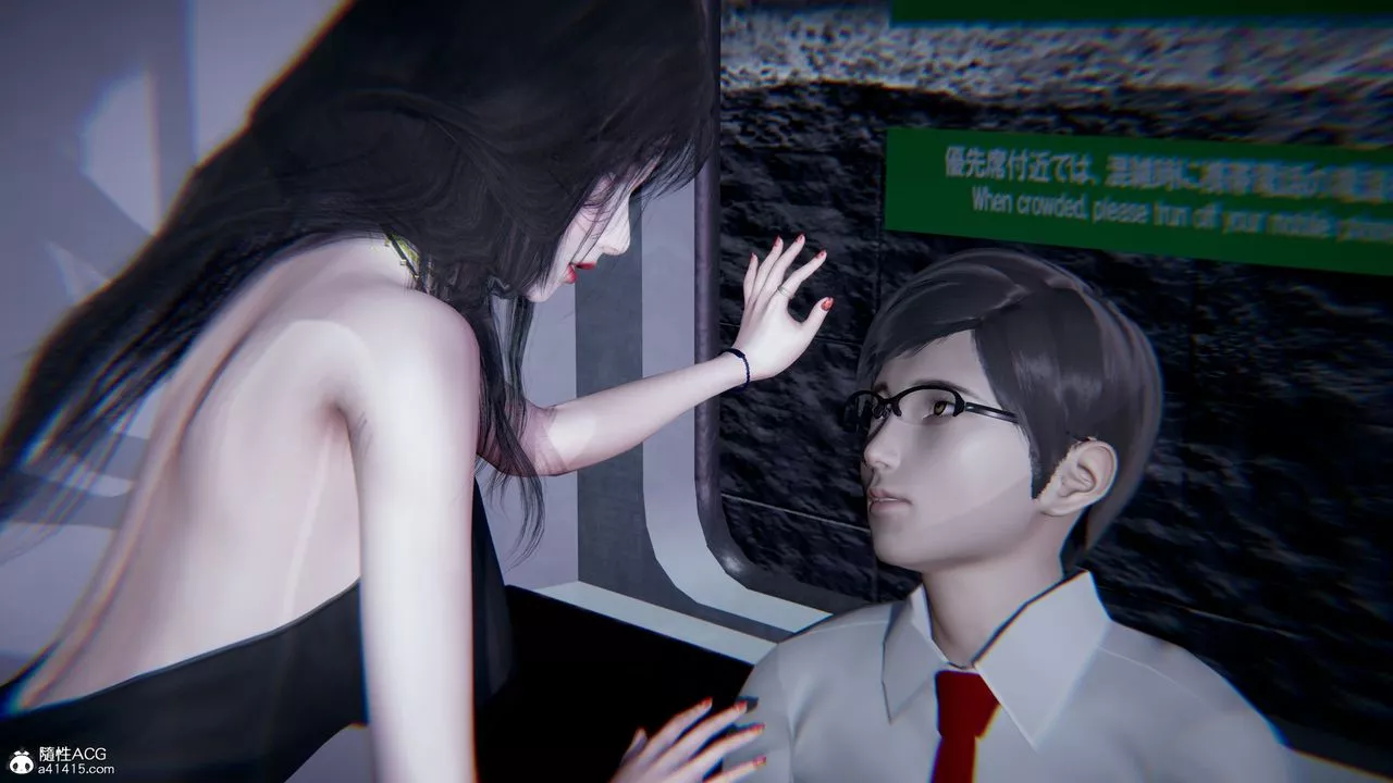 [3D]绿帽日事之性观念极低下爱妻-第01话 - 图片 61