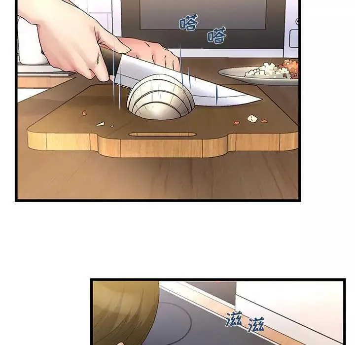 单身爸爸想恋爱-第46话 - 图片 87