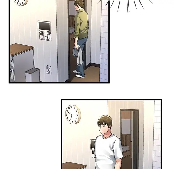 单身爸爸想恋爱第46话