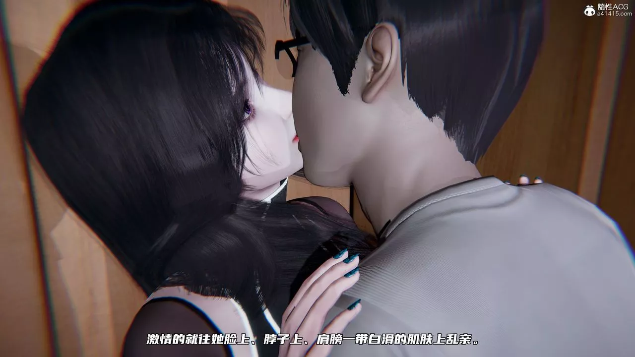 [3D]绿帽日事之性观念极低下爱妻-第02话 - 图片 9