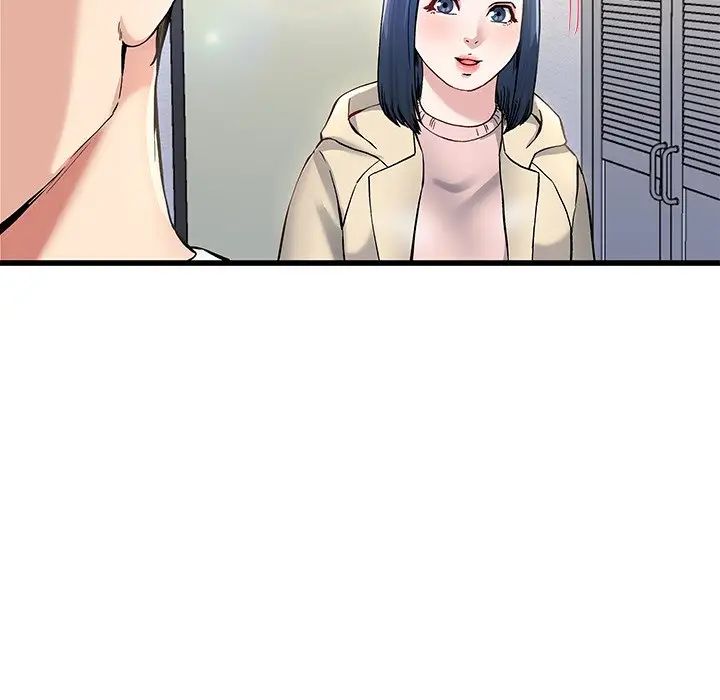 单身爸爸想恋爱第47话