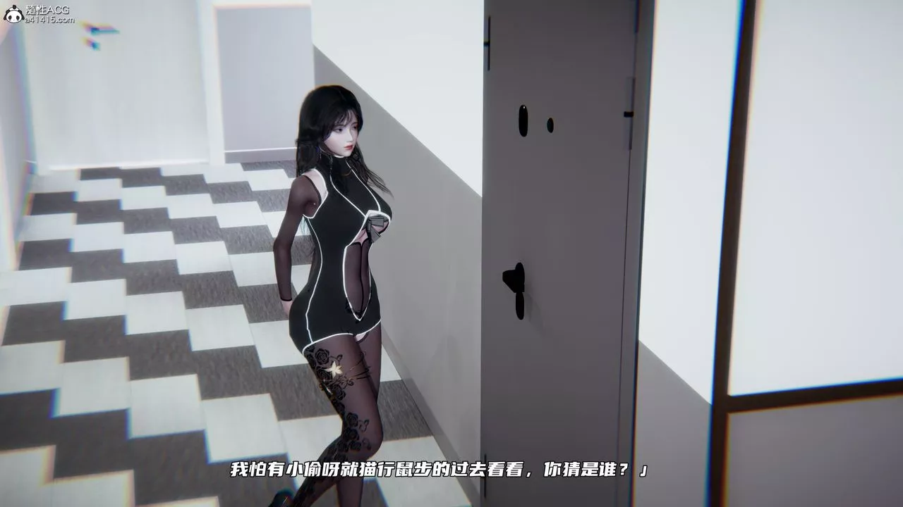 [3D]綠帽日事之性觀念極低下愛妻第02話
