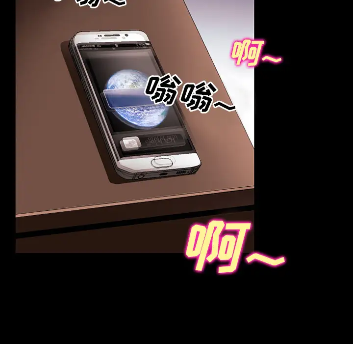 雷普利爱情第34话