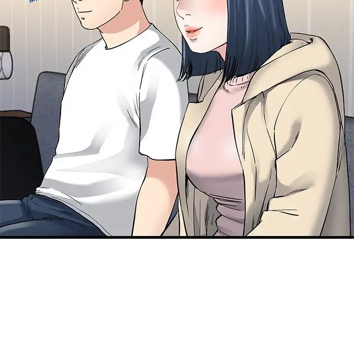 单身爸爸想恋爱第47话