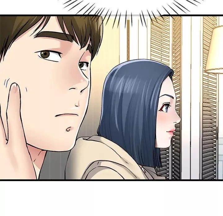 單身爸爸想戀愛第47話