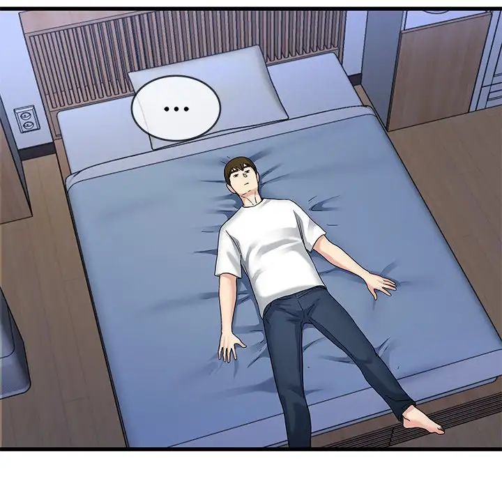 单身爸爸想恋爱第47话