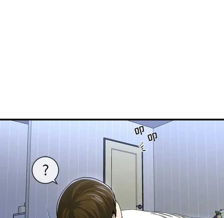 单身爸爸想恋爱第47话