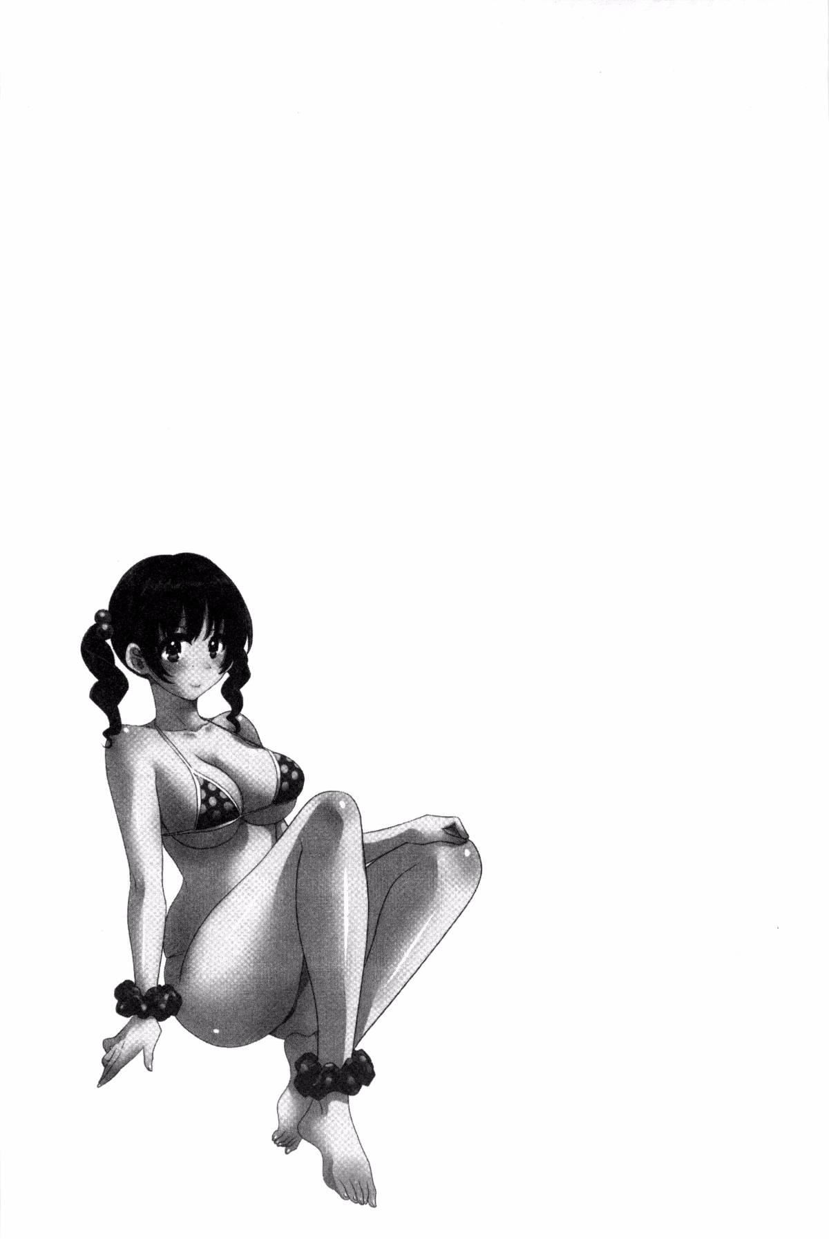 [ポン贵花田]大谷さんのコスプレ事情[ポン贵花田]大谷さんのコスプレ事情