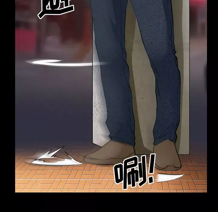 雷普利爱情第35话