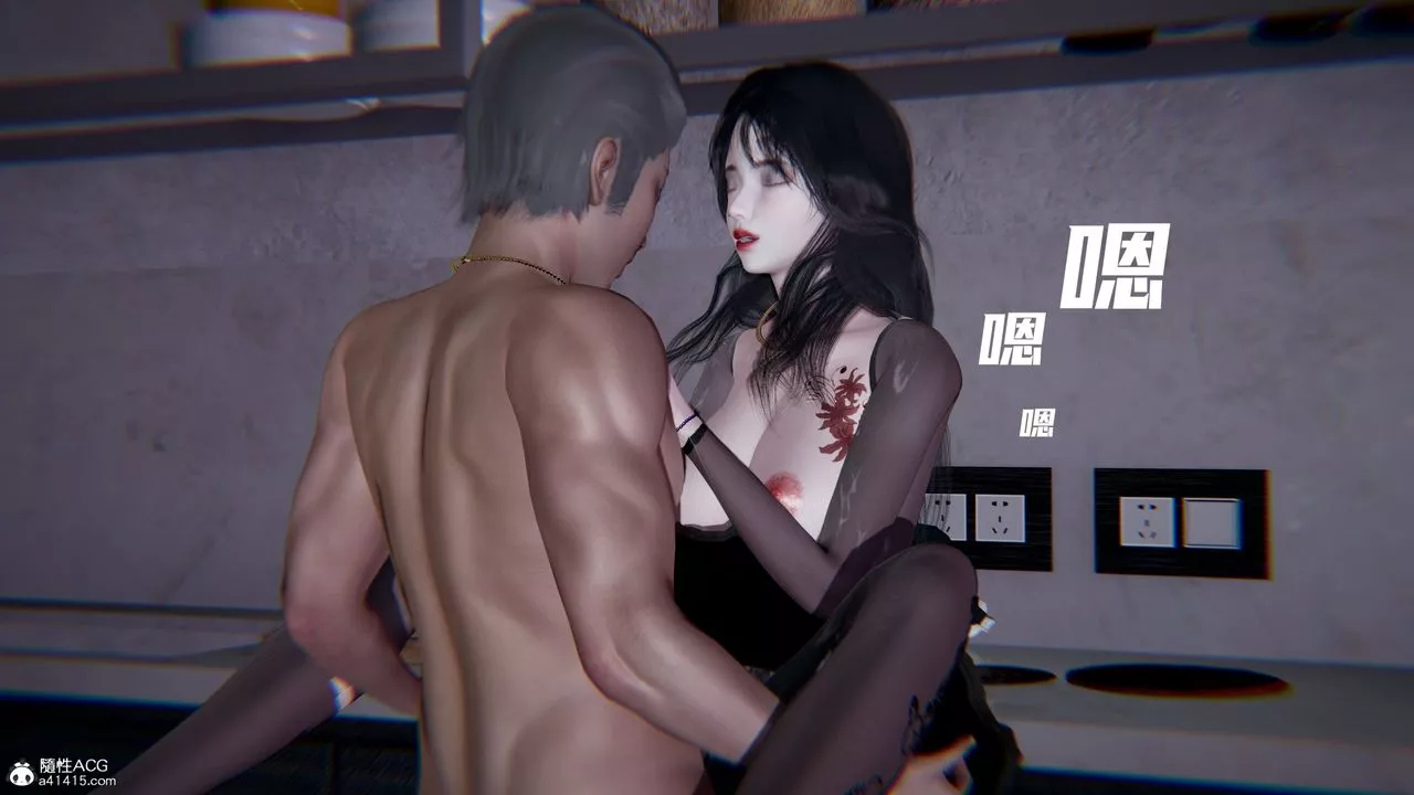 [3D]绿帽日事之性观念极低下爱妻-第03话 - 图片 64
