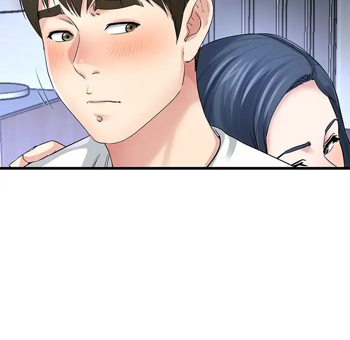 单身爸爸想恋爱第48话