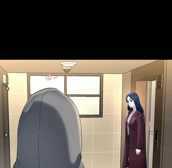 单身爸爸想恋爱第48话