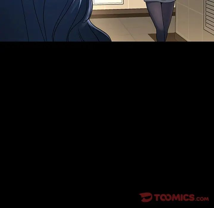 单身爸爸想恋爱第48话