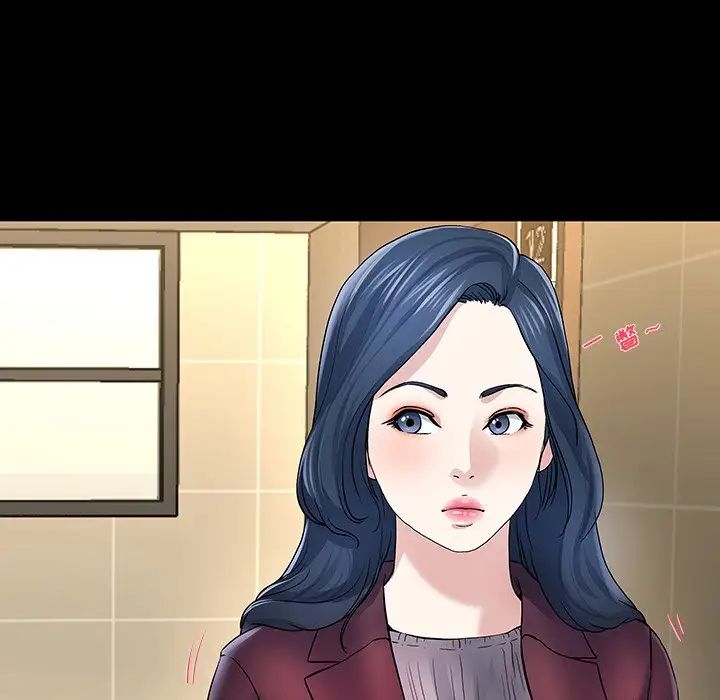 单身爸爸想恋爱第48话