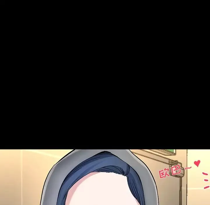 單身爸爸想戀愛第48話