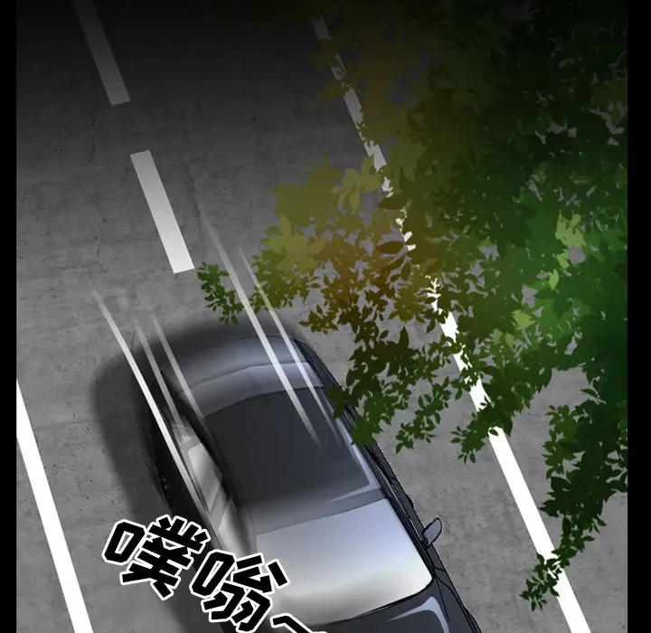 雷普利爱情第35话